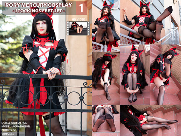 AquaShinon - Rory Mercury cosplay 1 - stockings feet set